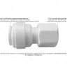   atoll FA04-716 1/4 7/16 (   atoll) -        | V-FILTER