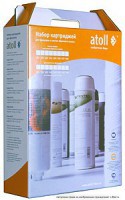   atoll 204 (  A-575E(CMB-R3), A-575 box, A-560(SailBoat), A-550 box) -        | V-FILTER