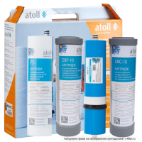   atoll 115 STDA ( MOCCO -4.600) -        | V-FILTER