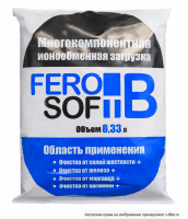    ,     Ferosoft B -        | V-FILTER