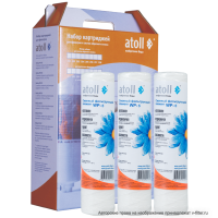   atoll 307 STDA ( I-11S, A-11SE, A-11SE Lux) -        | V-FILTER