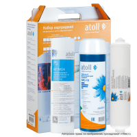   atoll 308 STDA ( D-30 s, A-310Er, 312Er) -        | V-FILTER