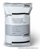   Lewatit S1567 (25) -        | V-FILTER