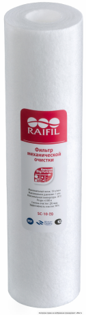   Raifil SC-10-20 ( ) -        | V-FILTER