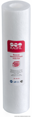   Raifil SC-10-10 ( ) -        | V-FILTER