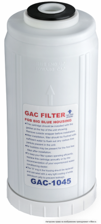     Aquapro GAC-1045 -        | V-FILTER