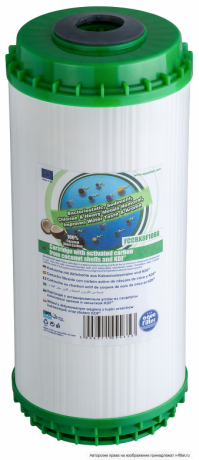       KDF Aquafilter FCCBKDF10BB -        | V-FILTER