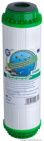       KDF Aquafilter FCCBKDF -        | V-FILTER