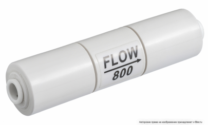    800ml atoll DR800 (FR2280-Q)     1/4" -        | V-FILTER