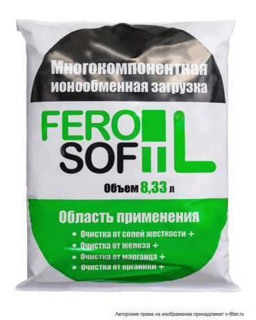    ,     Ferosoft L -        | V-FILTER