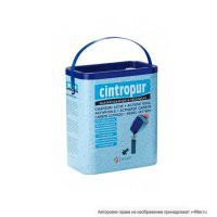   Cintropur Scin -        | V-FILTER