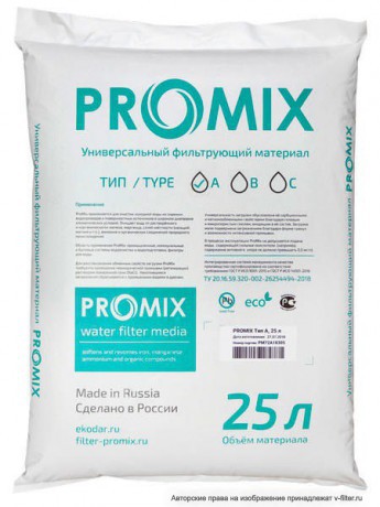    Promix A (25 ) -        | V-FILTER