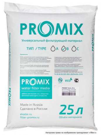    Promix B (25 ) -        | V-FILTER