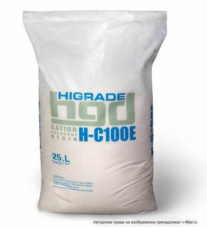   HIGRADE RESIN H-C100E (25/20) -        | V-FILTER