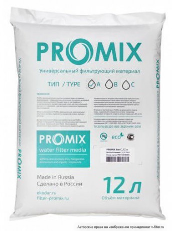    Promix A (12 ) -        | V-FILTER